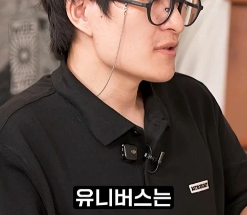 우주를 뜻하는 영단어3가지.jpg - 이미지 30