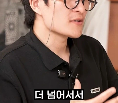 우주를 뜻하는 영단어3가지.jpg - 이미지 31