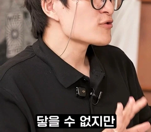 우주를 뜻하는 영단어3가지.jpg - 이미지 32