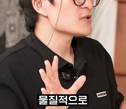 우주를 뜻하는 영단어3가지.jpg - 이미지 34