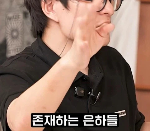 우주를 뜻하는 영단어3가지.jpg - 이미지 35
