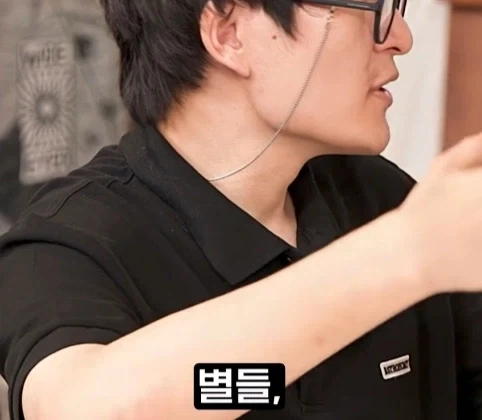 우주를 뜻하는 영단어3가지.jpg - 이미지 36