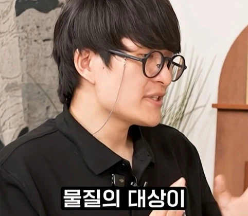 우주를 뜻하는 영단어3가지.jpg - 이미지 48