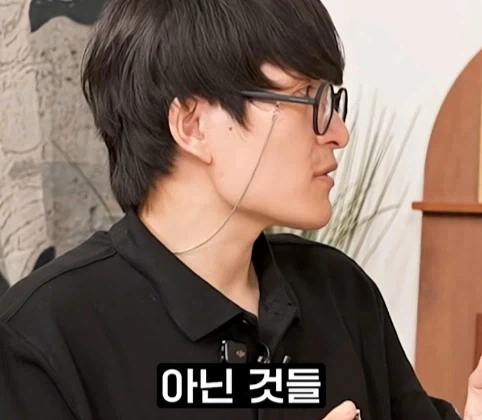 우주를 뜻하는 영단어3가지.jpg - 이미지 49