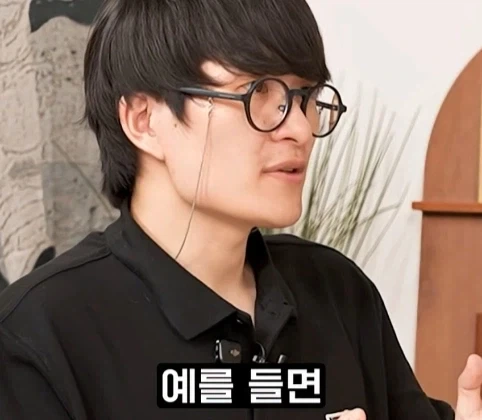 우주를 뜻하는 영단어3가지.jpg - 이미지 50