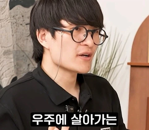 우주를 뜻하는 영단어3가지.jpg - 이미지 51