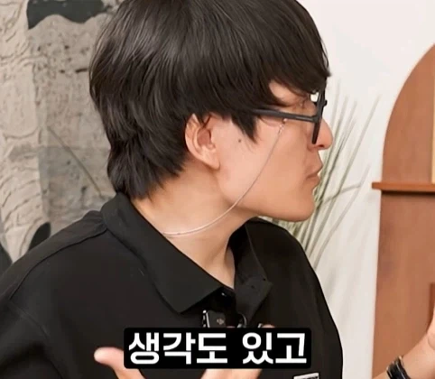 우주를 뜻하는 영단어3가지.jpg - 이미지 54