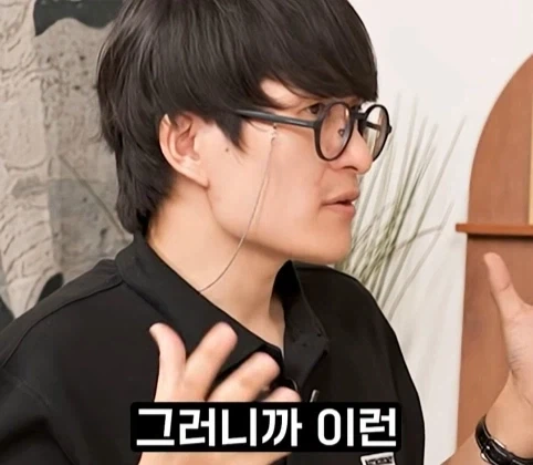 우주를 뜻하는 영단어3가지.jpg - 이미지 55