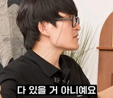 우주를 뜻하는 영단어3가지.jpg - 이미지 57
