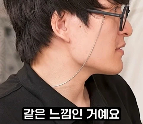 우주를 뜻하는 영단어3가지.jpg - 이미지 63