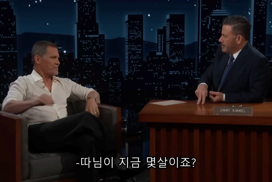 의외로 케데헌 보고 펑펑 울었다는 유명 배우