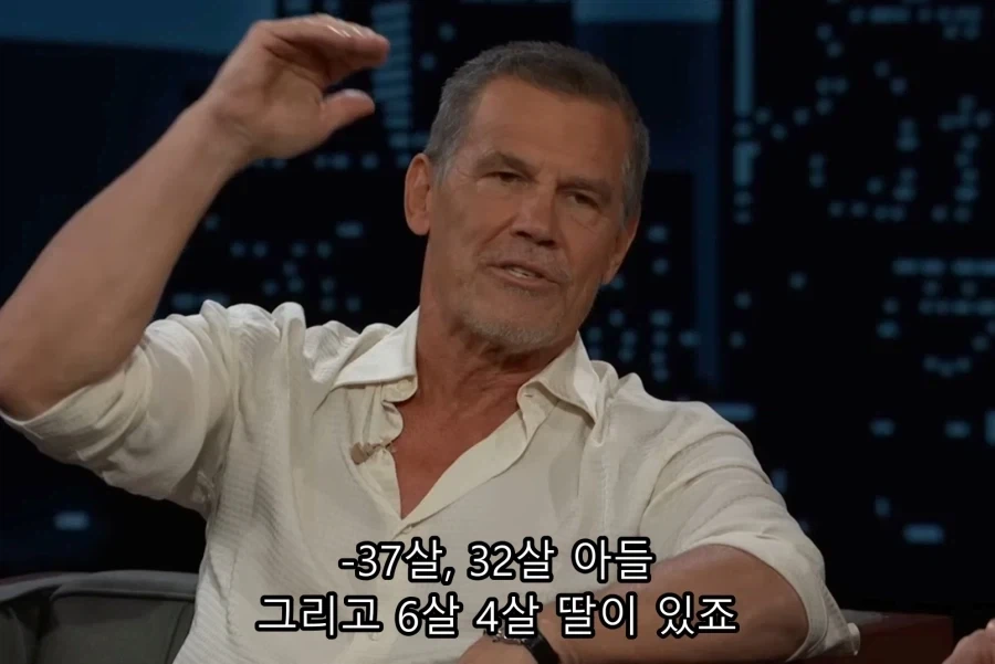 의외로 케데헌 보고 펑펑 울었다는 유명 배우 - 이미지 2