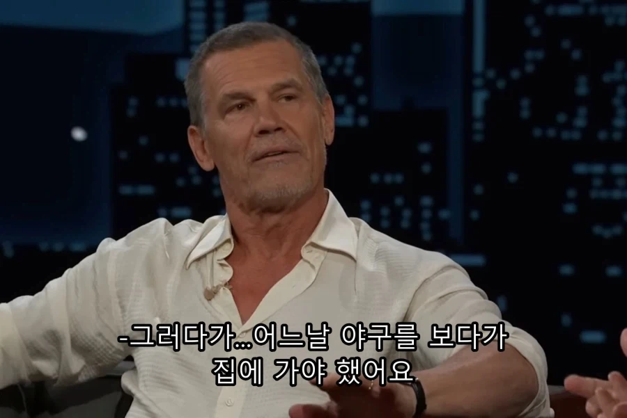 의외로 케데헌 보고 펑펑 울었다는 유명 배우 - 이미지 3
