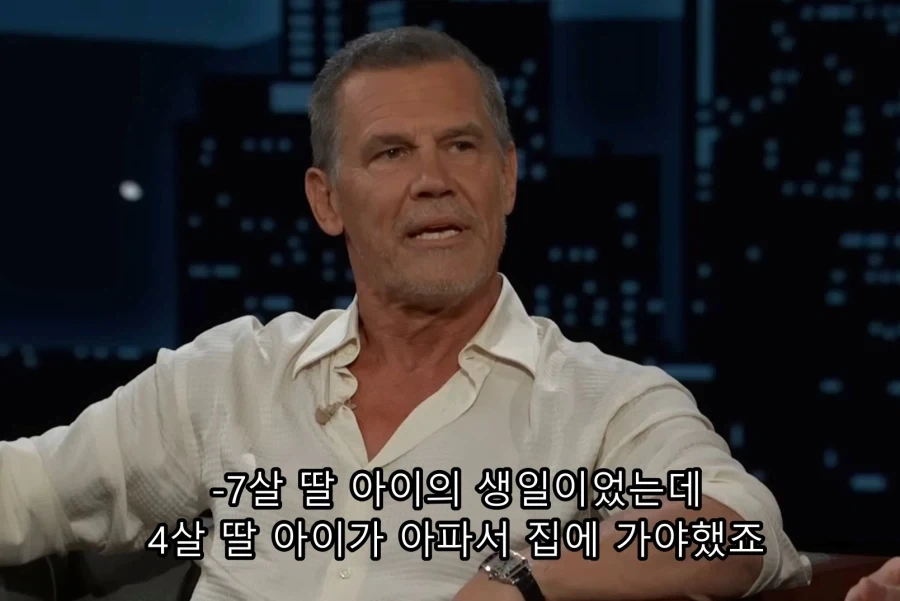 의외로 케데헌 보고 펑펑 울었다는 유명 배우 - 이미지 5