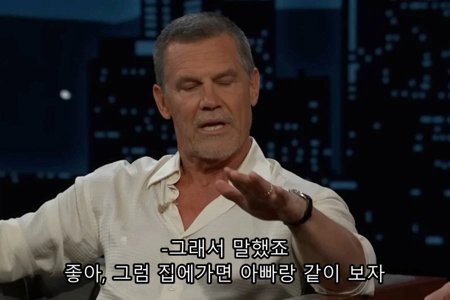 의외로 케데헌 보고 펑펑 울었다는 유명 배우 - 이미지 6