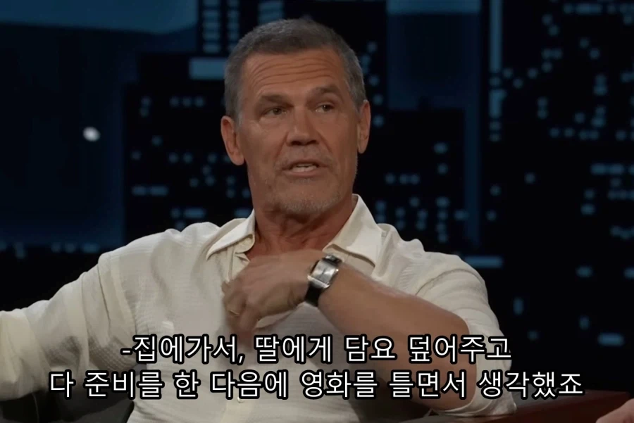 의외로 케데헌 보고 펑펑 울었다는 유명 배우 - 이미지 8