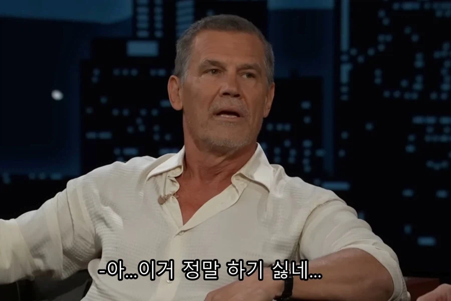 의외로 케데헌 보고 펑펑 울었다는 유명 배우 - 이미지 9