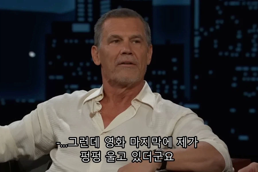 의외로 케데헌 보고 펑펑 울었다는 유명 배우 - 이미지 11