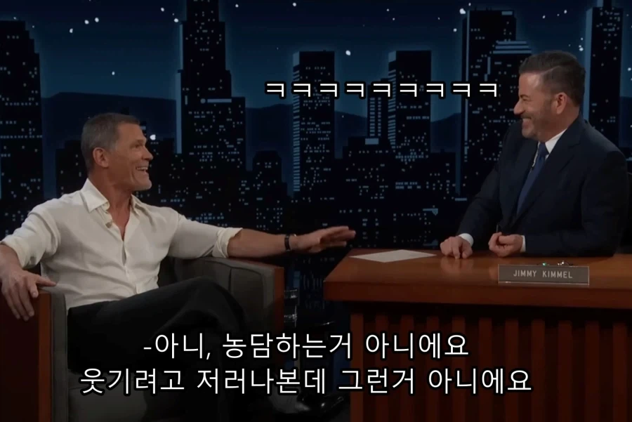 의외로 케데헌 보고 펑펑 울었다는 유명 배우 - 이미지 13