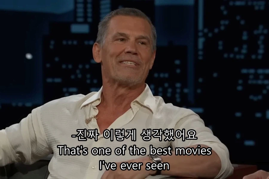 의외로 케데헌 보고 펑펑 울었다는 유명 배우 - 이미지 14