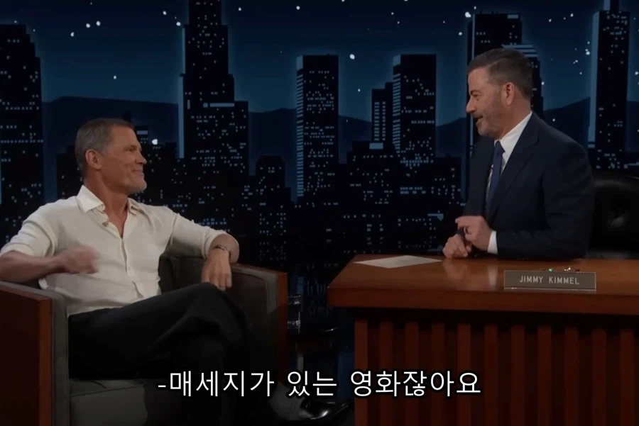 의외로 케데헌 보고 펑펑 울었다는 유명 배우 - 이미지 15