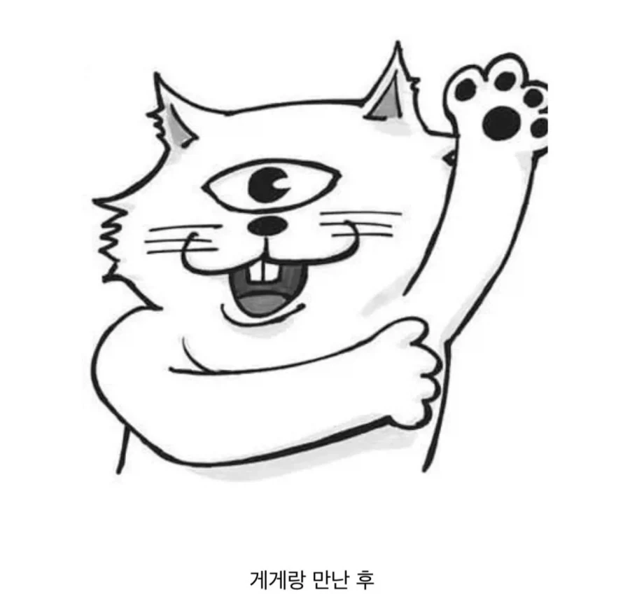 주술회전 작가의 압도적인 능력 - 이미지 4