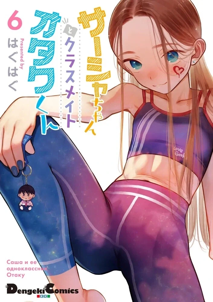 해리포터) ts 말포이 - 이미지 2
