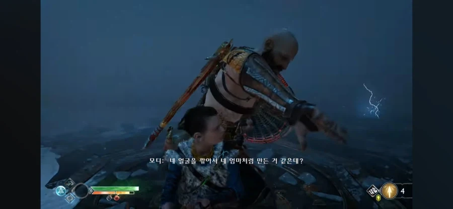 [갓오브워] 아트레우스를 마냥 까긴 뭐한 장면.jpg - 이미지 6