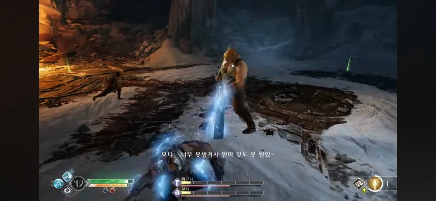 [갓오브워] 아트레우스를 마냥 까긴 뭐한 장면.jpg - 이미지 7