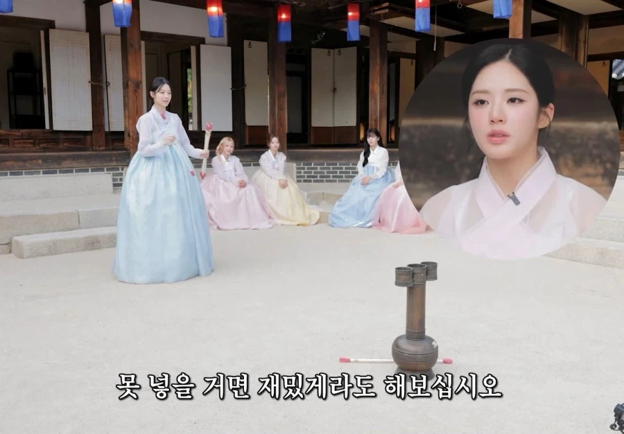 멤버들끼리 친해지면 할 수 있는 탈룰라 드립