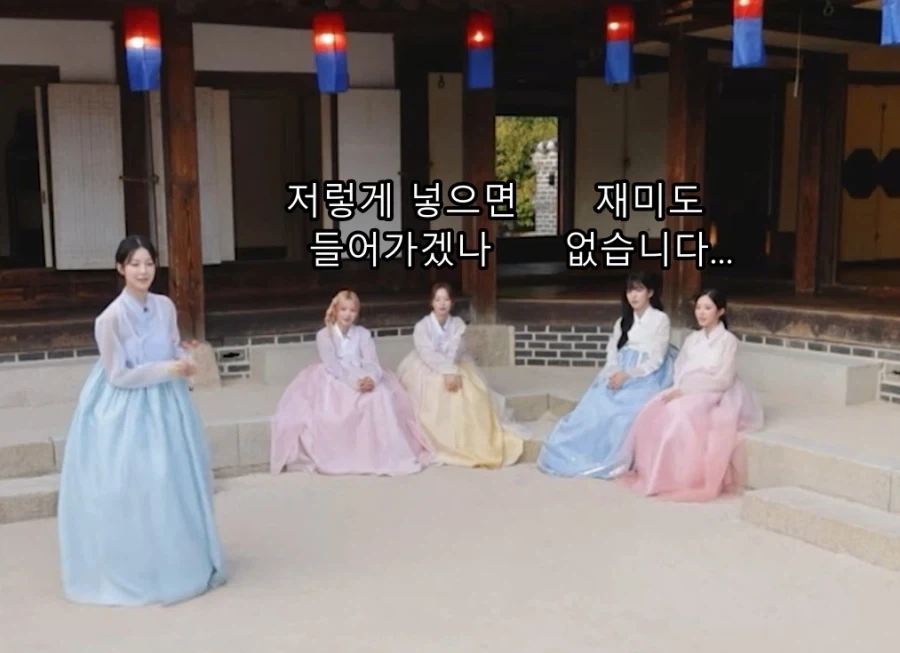 멤버들끼리 친해지면 할 수 있는 탈룰라 드립 - 이미지 3
