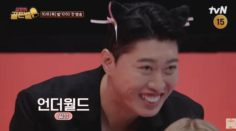 나영석 유튜브 골든벨에서 유일하게 이해 안 가는 출연진