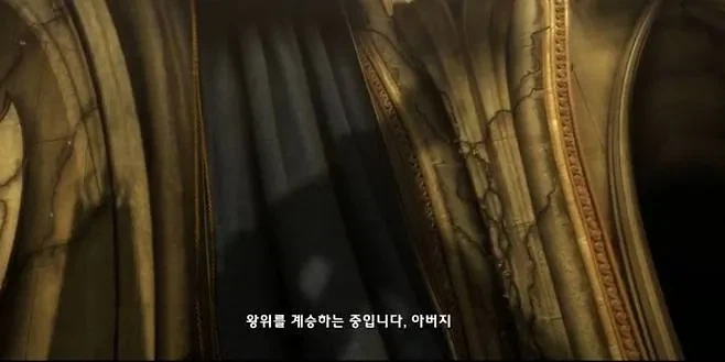 아빠 저 리치왕이 될래요.jpg - 이미지 2