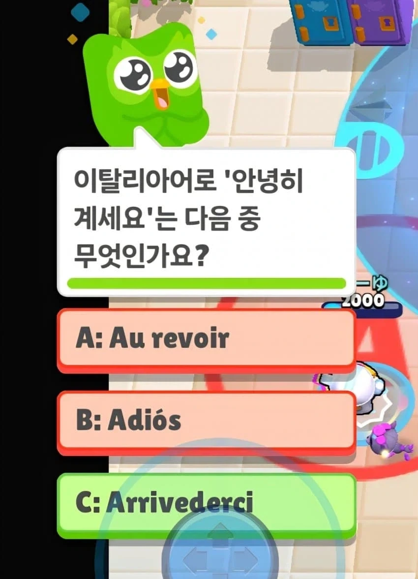 죠죠러들은 맞추기 쉬운 언어 퀴즈