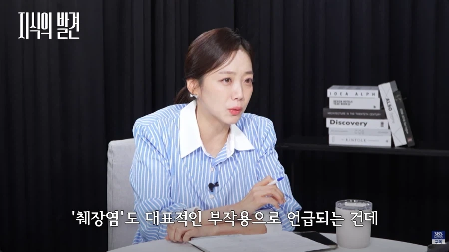 아구통 曰 "마운자로 부작용이 무서워??" - 이미지 3