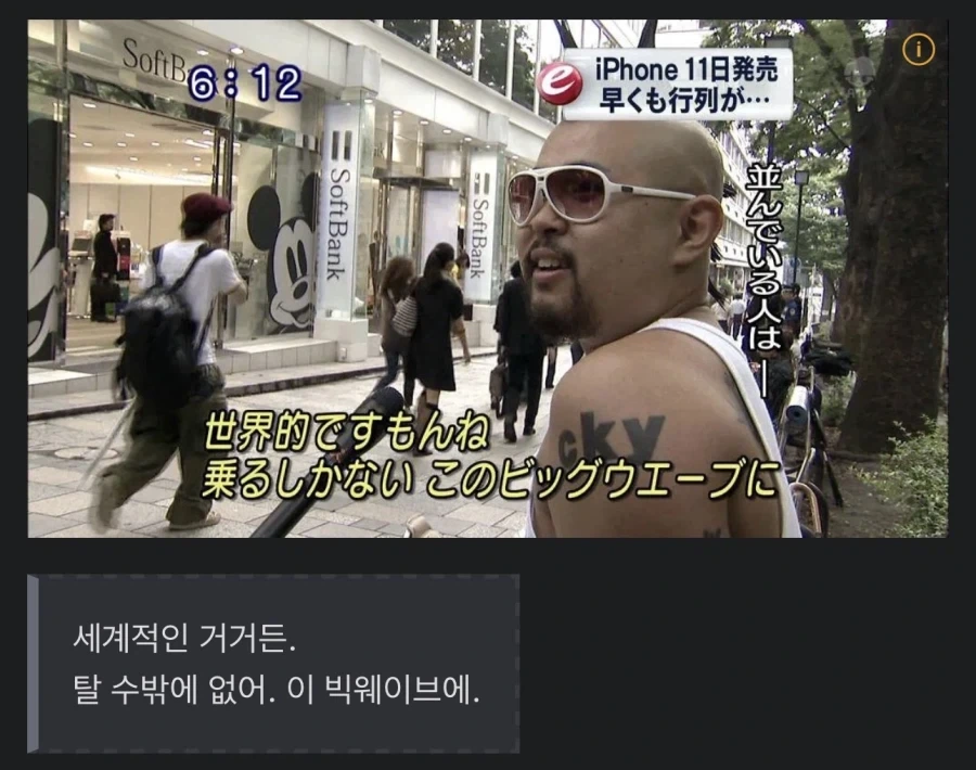 말포이 TS팬픽이라니 한국인은 대단하군.jpg - 이미지 3