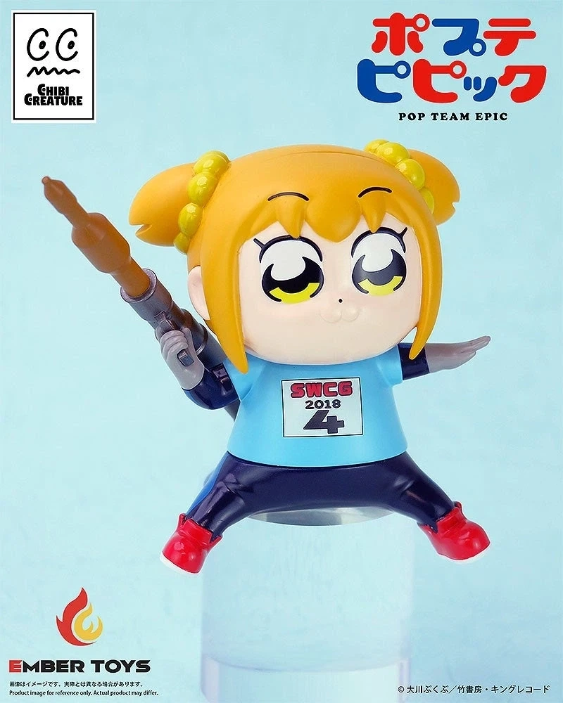 [엠버토이즈] Chibi Creature 포푸코 & 피피미 스켈레톤 경기 Ver - 이미지 6