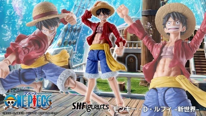 [반다이] S.H.Figuarts 몽키 D 루피 -신세계- / 옵션 파츠 세트