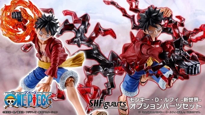 [반다이] S.H.Figuarts 몽키 D 루피 -신세계- / 옵션 파츠 세트 - 이미지 10