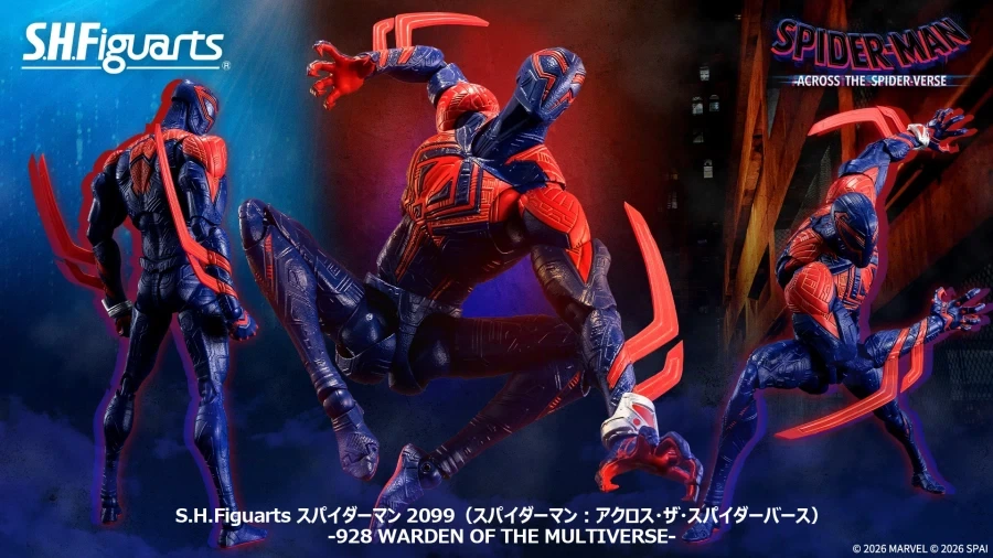 [반다이] S.H.F 스파이더맨 2099 -928 MULTIVERSE-