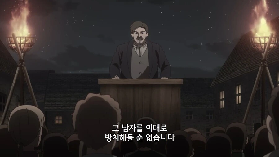 용사그만둡니다]용사가 마왕을 물리치면 - 이미지 3