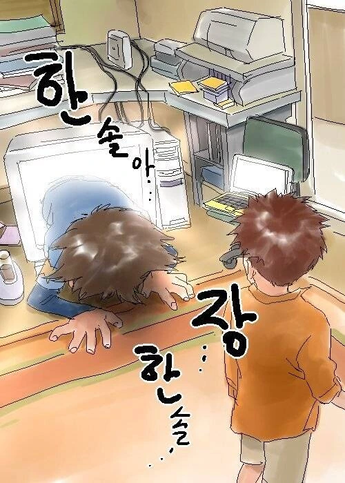 추억과 동심을 자극하는 디지몬 만화 - 이미지 4