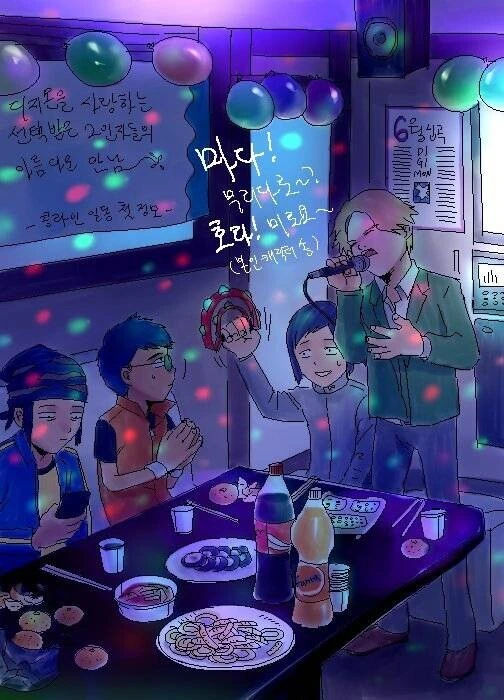 추억과 동심을 자극하는 디지몬 만화 - 이미지 6