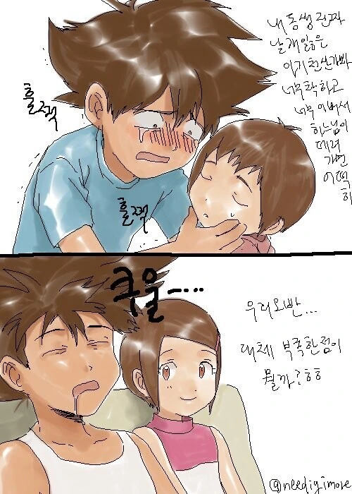 추억과 동심을 자극하는 디지몬 만화 - 이미지 8