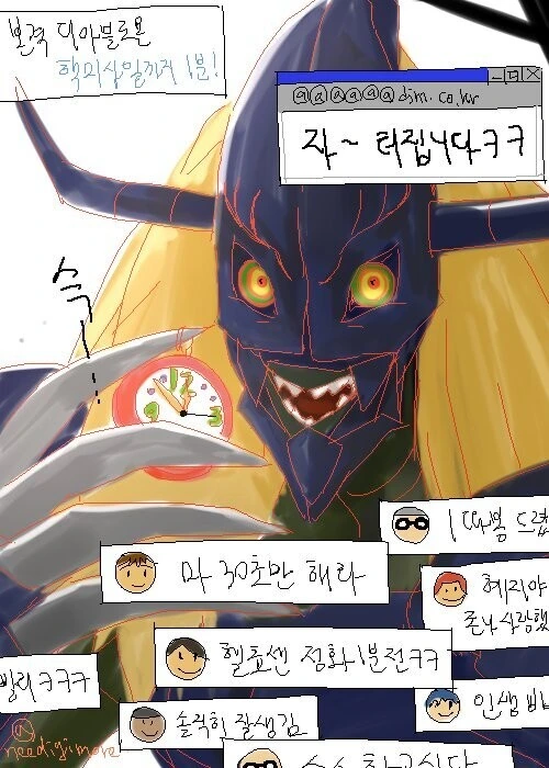 추억과 동심을 자극하는 디지몬 만화 - 이미지 9