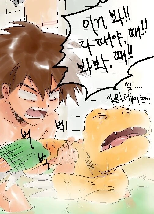 추억과 동심을 자극하는 디지몬 만화 - 이미지 18