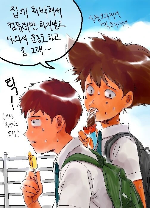 추억과 동심을 자극하는 디지몬 만화 - 이미지 21