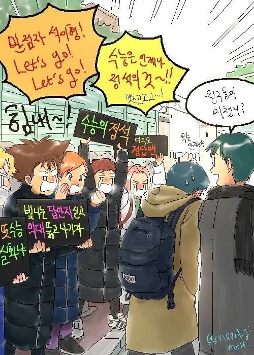 추억과 동심을 자극하는 디지몬 만화 - 이미지 24