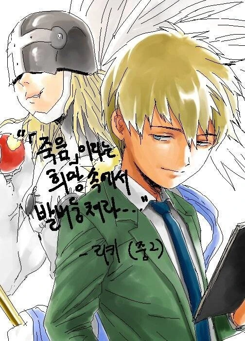 추억과 동심을 자극하는 디지몬 만화 - 이미지 26