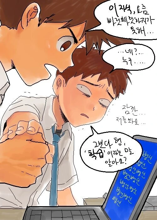 추억과 동심을 자극하는 디지몬 만화 - 이미지 30